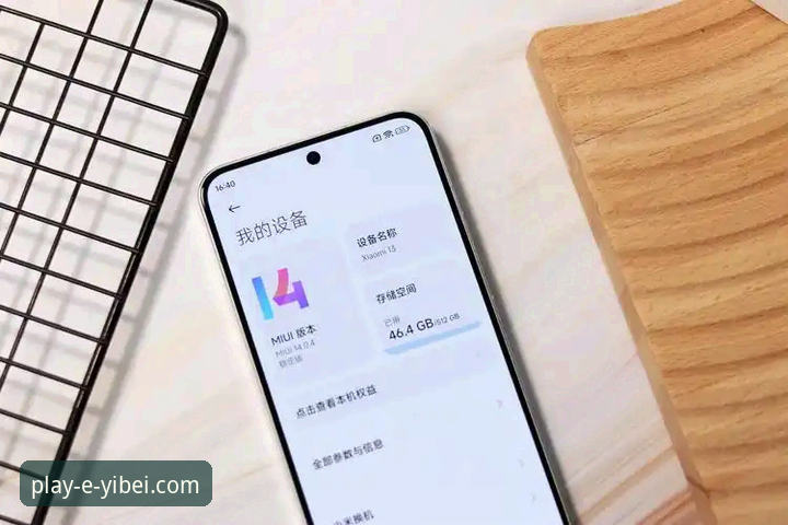 为什么易倍体育官网下载能成为体育爱好者的首选？从用户体验到技术细节的全面解析